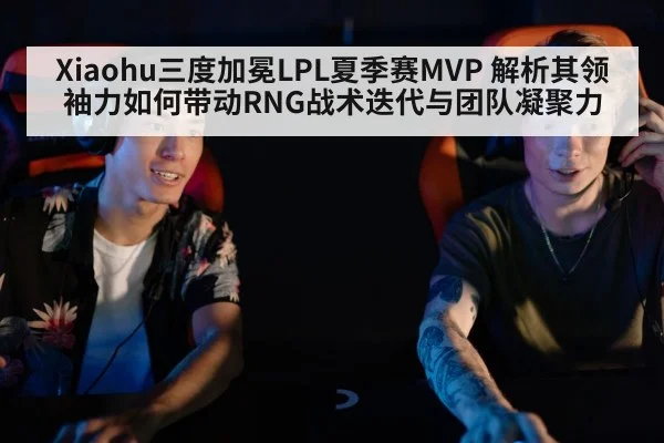 esports player gaming